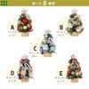 ツリー クリスマス 飾り インテリア ミニクリスマスツリー 20cm Table tree 卓上 テーブルツリー christmas Xmas 店舗 装飾 玄関 ユニーク ギフト プレゼント