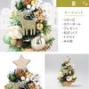 ツリー クリスマス 飾り インテリア ミニクリスマスツリー 20cm Table tree 卓上 テーブルツリー christmas Xmas 店舗 装飾 玄関 ユニーク ギフト プレゼント
