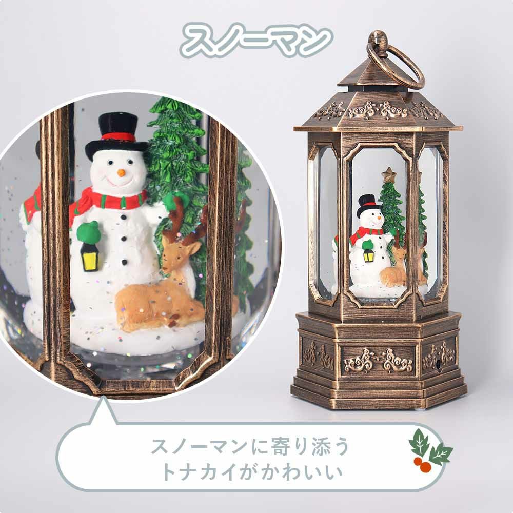 サンタクロース