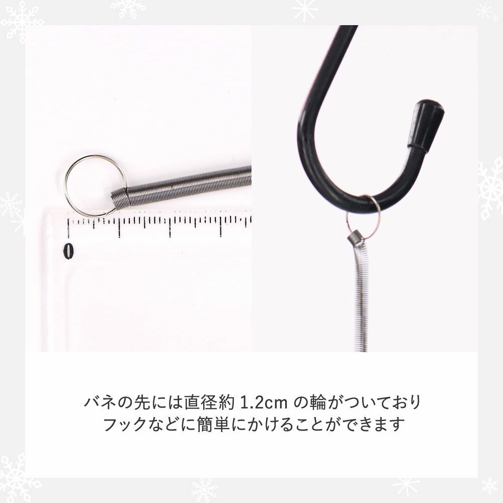 クリスマス 飾り インテリア オーナメント オブジェ 置物 パラシュートサンタ 人形 Santa Parachute ユニーク christmas Xmas 店舗 装飾 玄関 ユニーク ギフト プレゼント