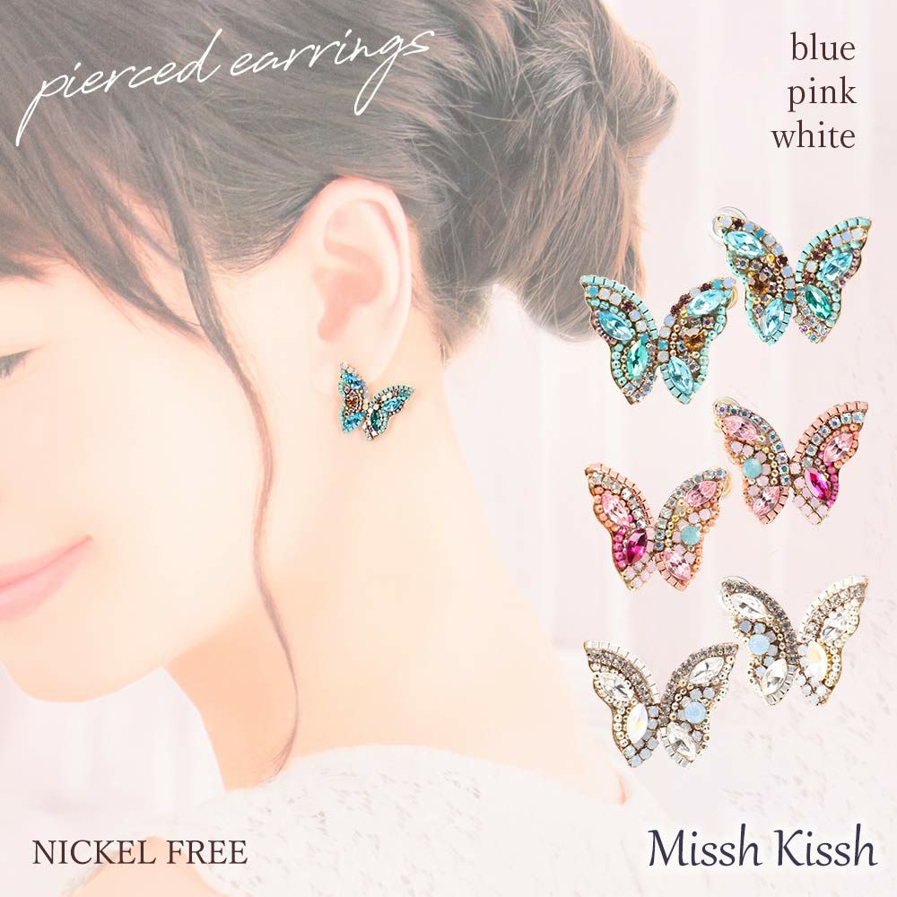 ビジュー 蝶 バタフライ ピアス | Missh Kissh
