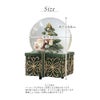 スノードーム クリスマス オルゴール サンタ We Wish You a Merry Christmas インテリア 雑貨 おしゃれ かわいい オブジェ お洒落 店舗 装飾 玄関 ギフト プレゼント