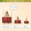 スノードーム クリスマス オルゴール テディベア Jingle Bells インテリア 雑貨 おしゃれ かわいい オブジェ お洒落 店舗 装飾 玄関 ギフト プレゼント